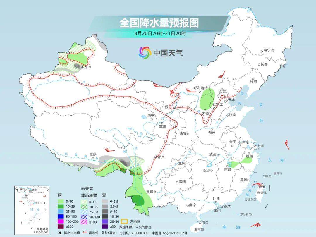 阳光回归倒计时未来三天全国大部适宜晾晒