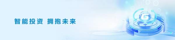 攀智资本与西北资管达成战略合作 共推亚洲智能化资产管理新局面