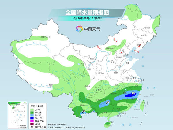 端午假期南方阴雨连连 华北黄淮等地高温发展