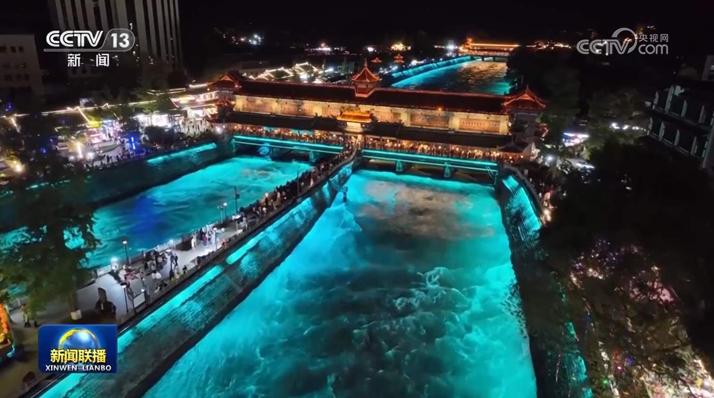 夜间文旅新场景 点亮城市消费活力