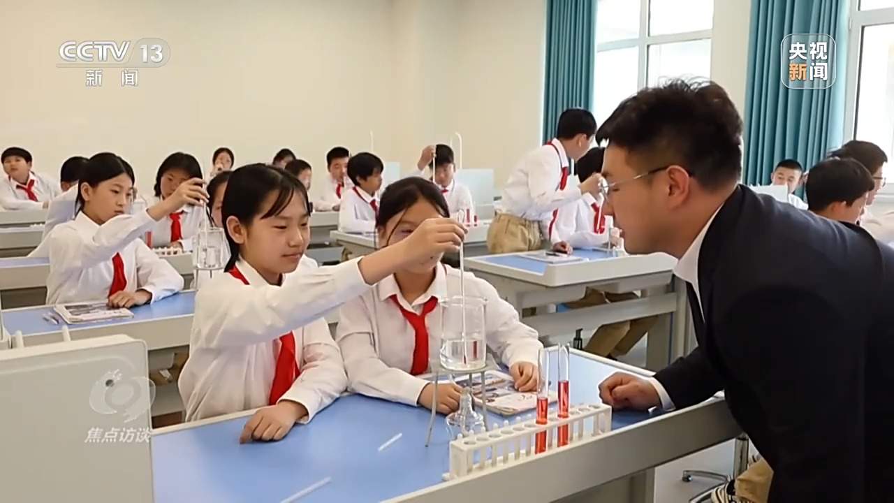 焦点访谈丨未来基础教育工作怎样做 总书记提出明确要求