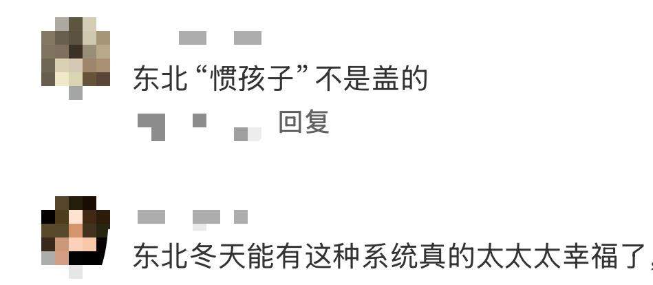 冬天穿短袖？哈工大硬核“暖廊”惊艳网友