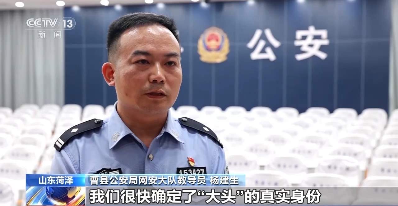 儿子“玩具”竟是电子烟！爸爸举报后警方破大案