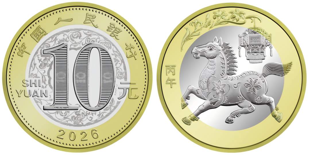 谁在“拿2000元买400元”？