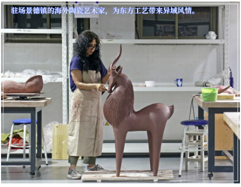 镜观·回响｜申遗成功 “千年瓷都”名片更响亮