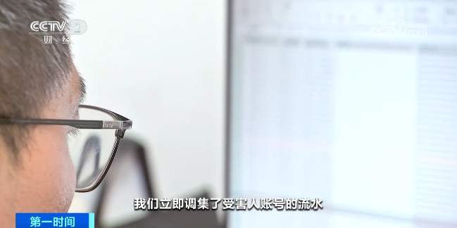 日销超100万元？金店人员被起诉！咋回事→