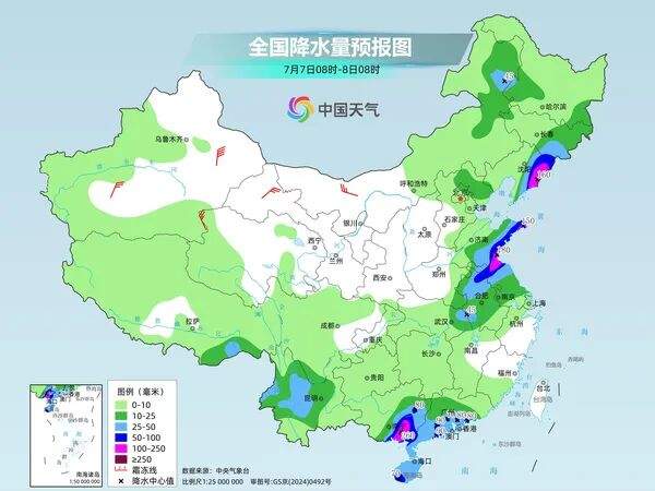 三预警齐发！今天山东6市有大雨到暴雨局部大暴雨，局部降雨量150～200毫米