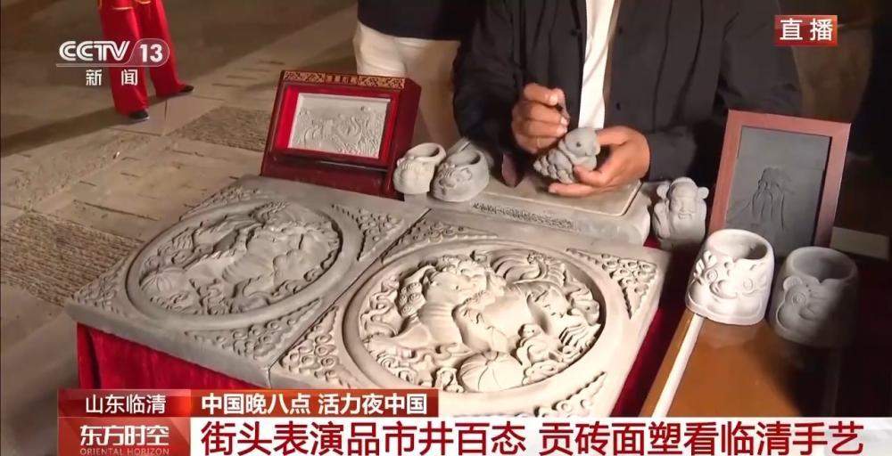 藏在山东的宝藏小城！古钞关老码头尽显运河烟火与浪漫