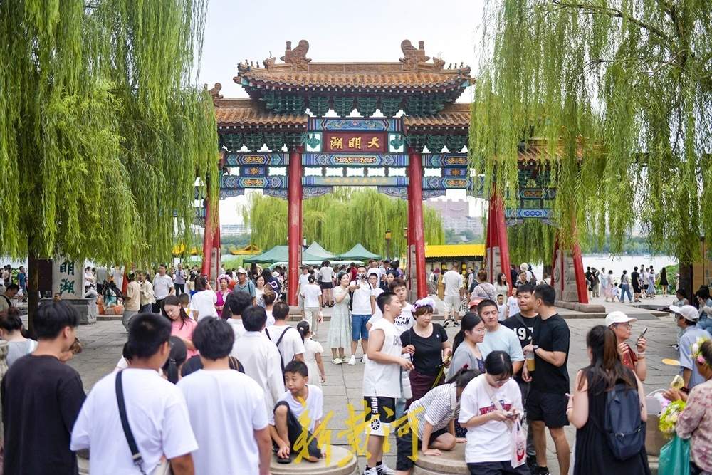 天气转凉，泉城旅游迎来“高温”模式