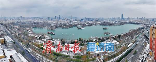 一年四季 泉在济南丨大雪纷飞覆泉城，大明湖畔绘冬韵