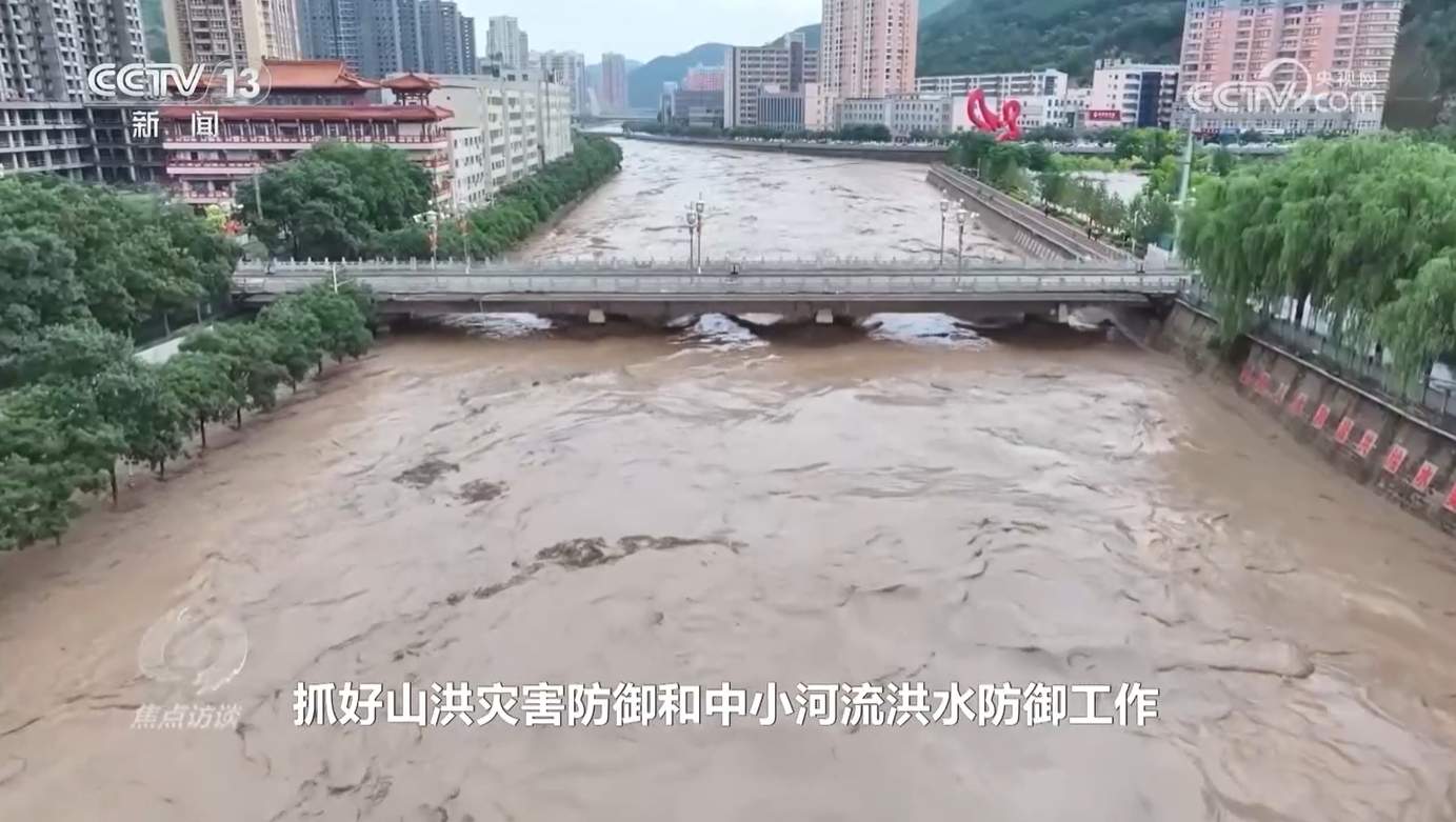 众志成城 各地各部门多措并举全力应对洪涝灾害