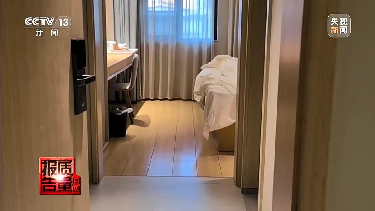 女孩做黑医美一针晕厥 总台暗访非法“医美速成培训班”