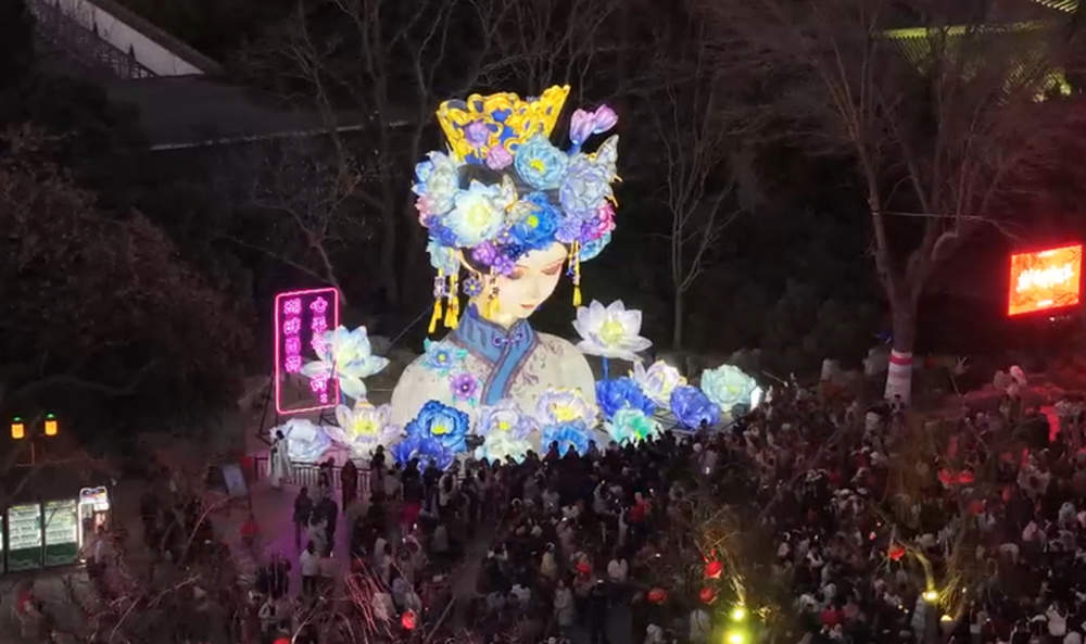 花灯会期间趵突泉景区明确无人机禁飞要求,多部门联动守护市民赏灯平安路