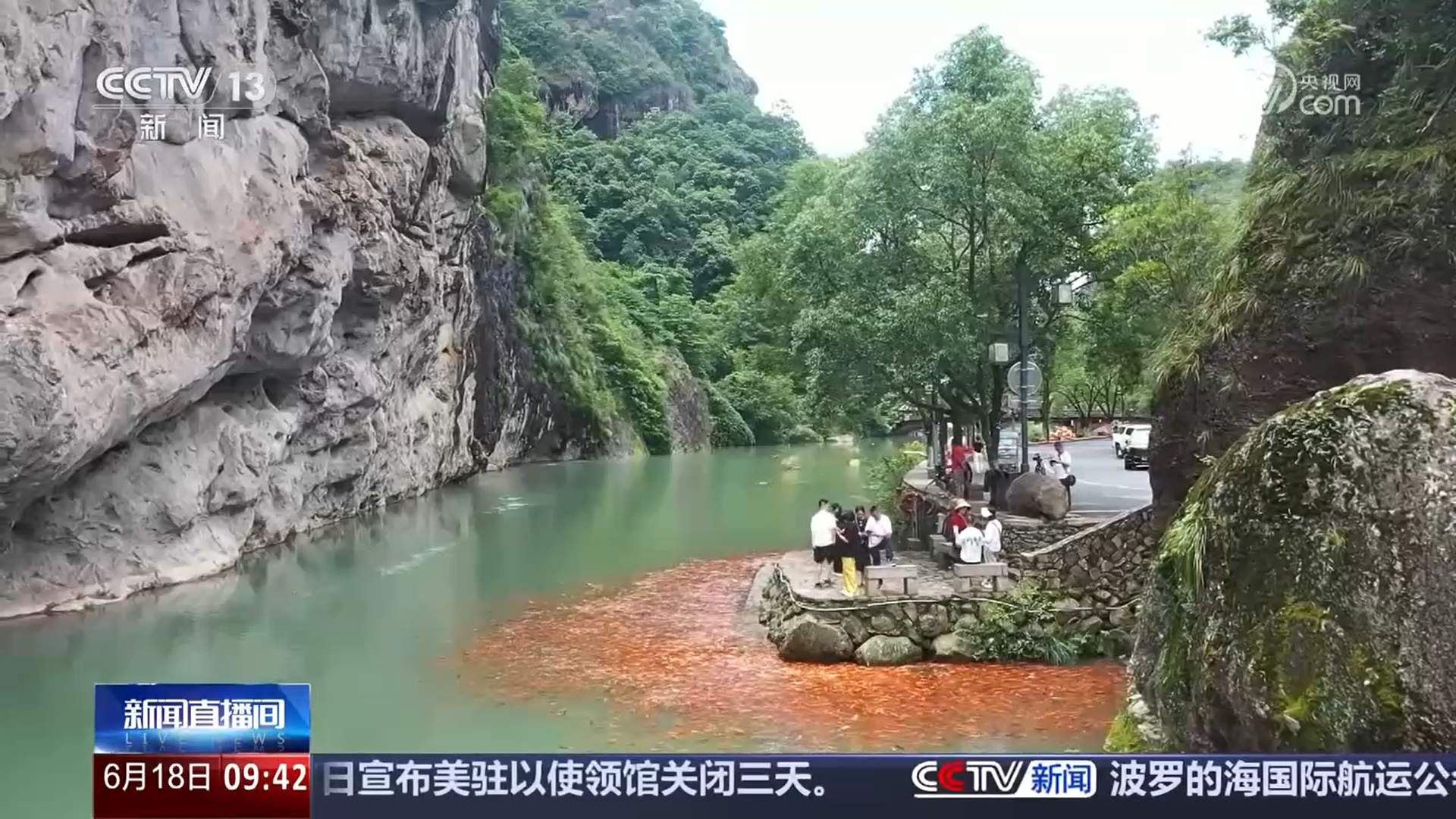 准考证变景区“通行证” 毕业游市场火热