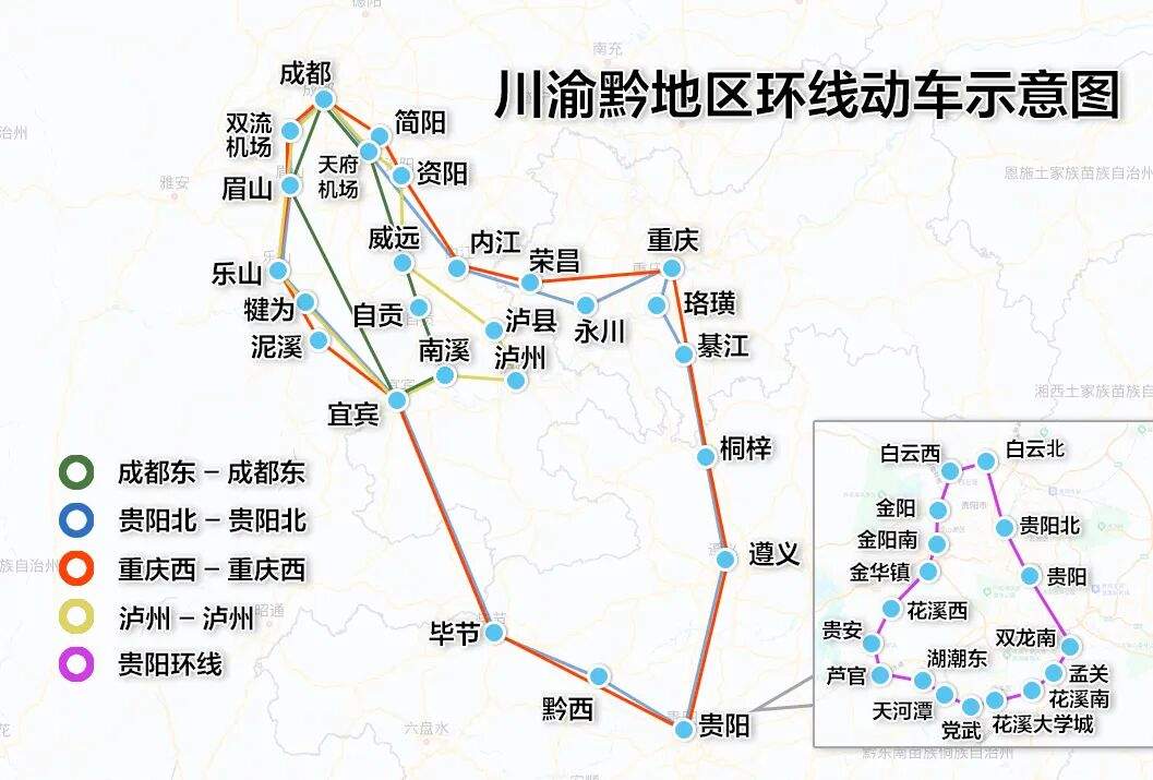 12306上站名多了空格？恭喜你发现“彩蛋”