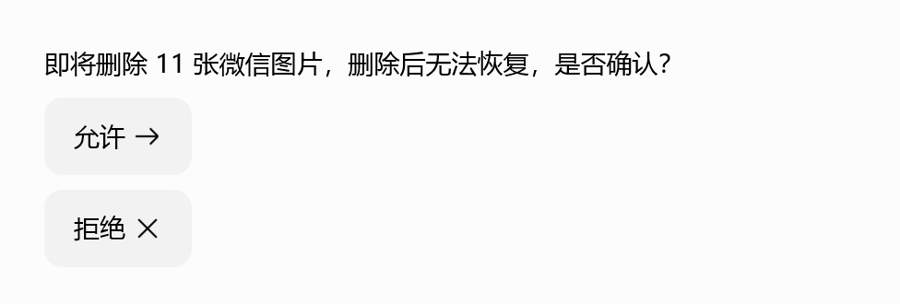 豆包专业版首日测评：三轮试验能抗复杂任务，卡壳点也浮出水面