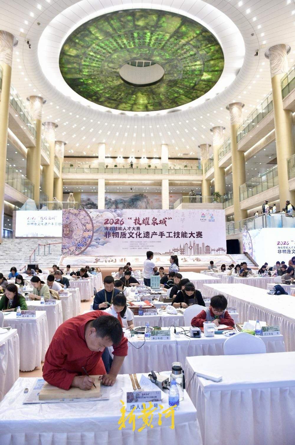 2026年“技耀泉城”海右技能人才大赛非遗手工技能大赛决赛举行