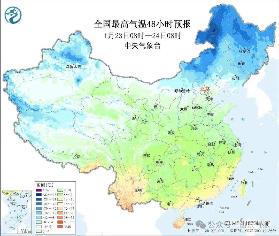 山东气温刚缓升,25日新一轮冷空气已 “取号排队”