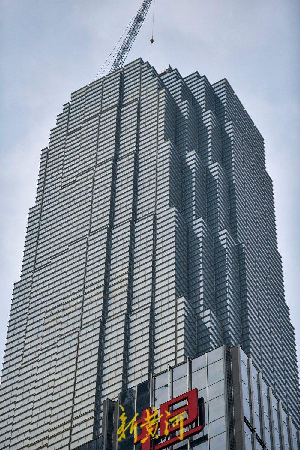 428米!山东第一高绿地山东国际金融中心封顶在即