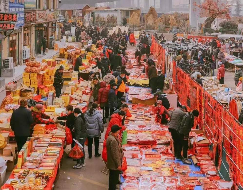 过了腊八就是年，大集年味哪里寻？来山东吧！