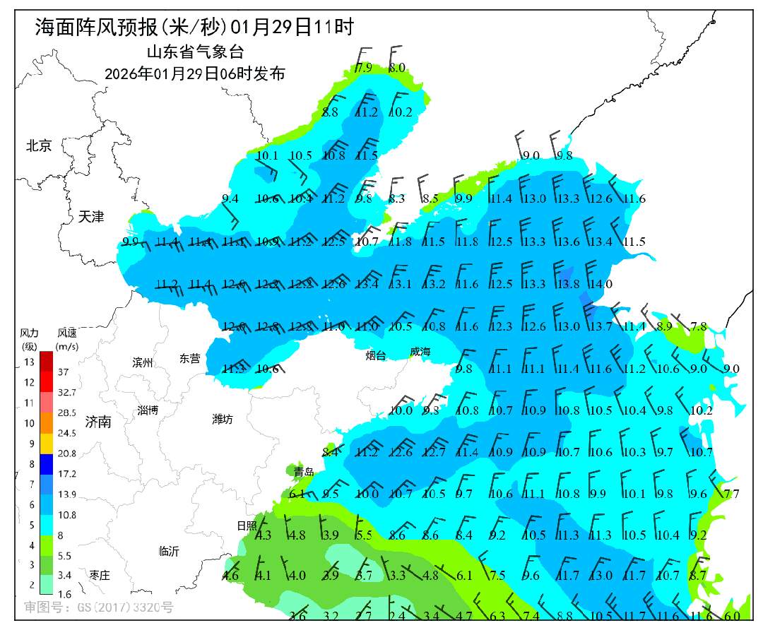 新一股冷空气来袭！山东中西部局部有小雨雪