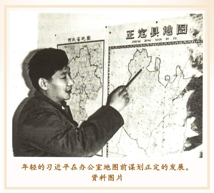 人民之心丨小试点闯出大天地