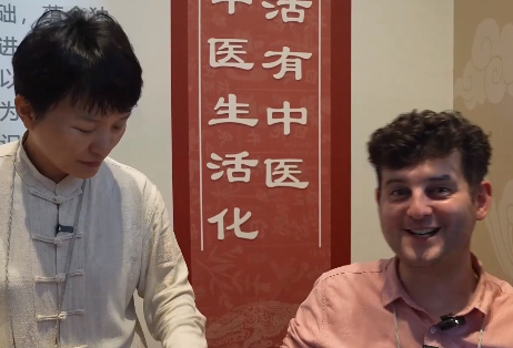 在尼山，用中医的“经络”连接文明对话的“脉搏”