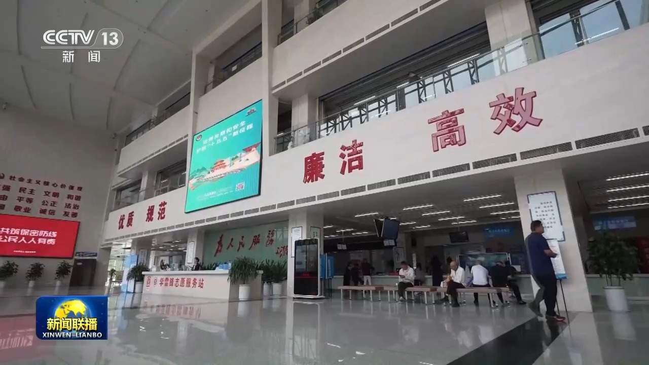 树立和践行正确政绩观丨办好群众身边事 学习教育见实效