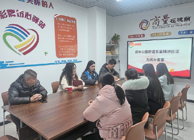 记者直击槐荫区热线办理现场：民生之问里打捞基层治理真金