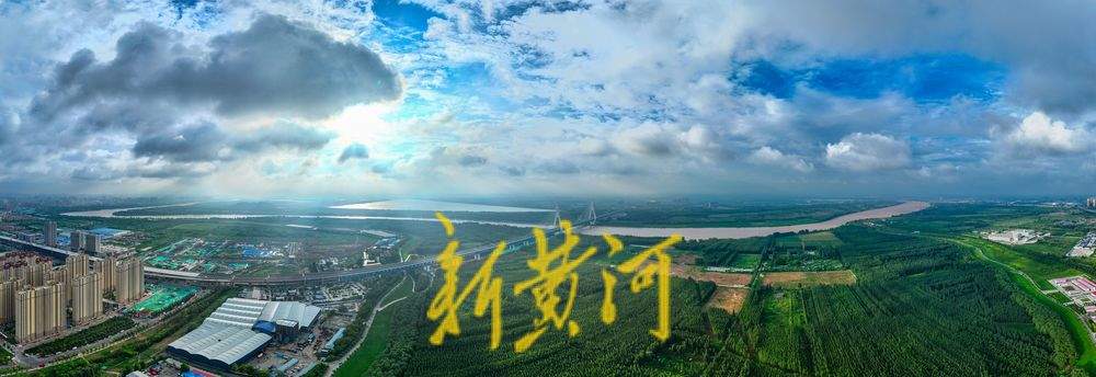 台风“格美”北上，济南黄河上空风起云涌