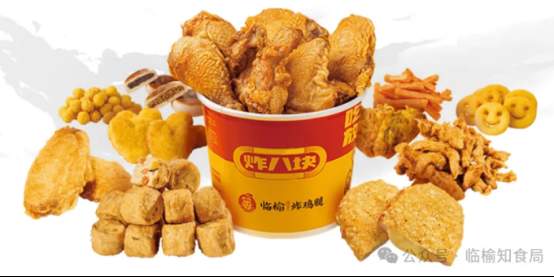 哪家炸鸡店干净好吃？临榆炸鸡腿严苛品控吃得放心