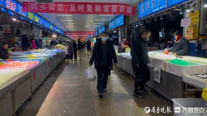 节后海鲜价格回落，济南市场供销两旺