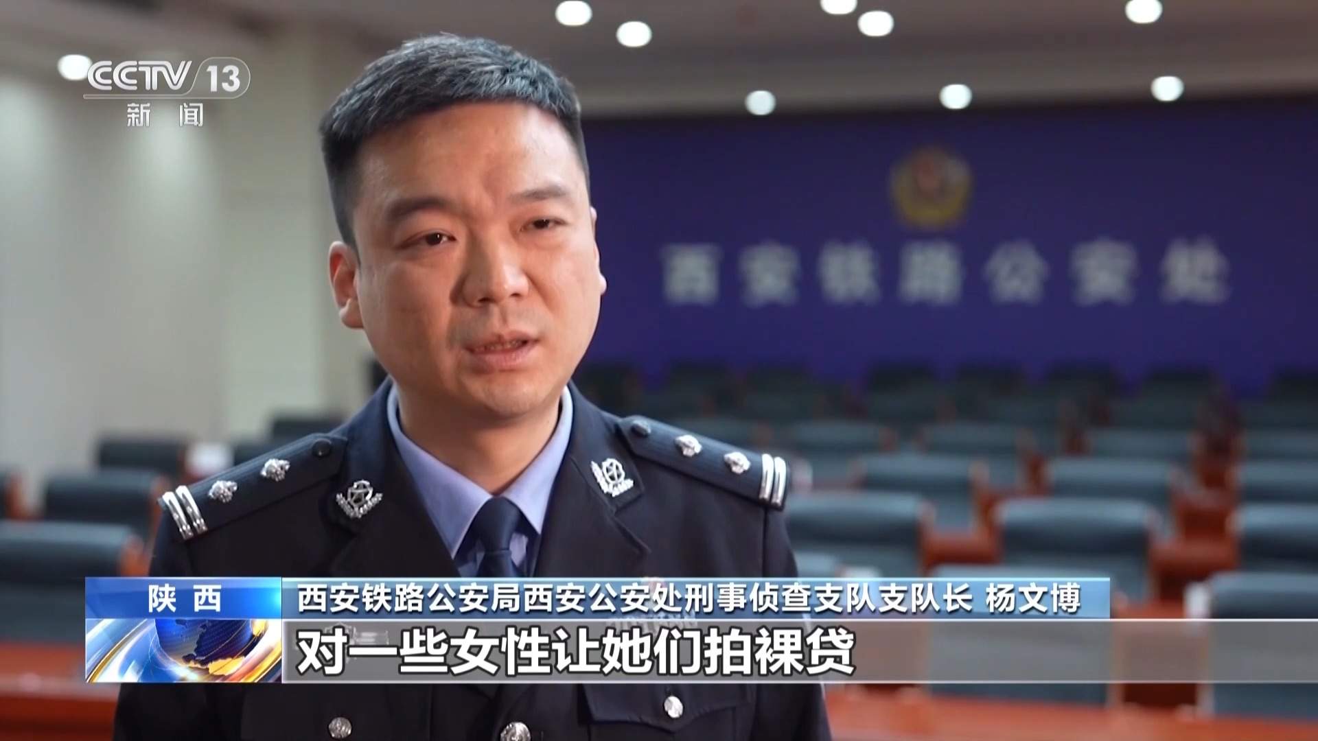借9000还了9万？警惕车窗小卡片藏借贷陷阱