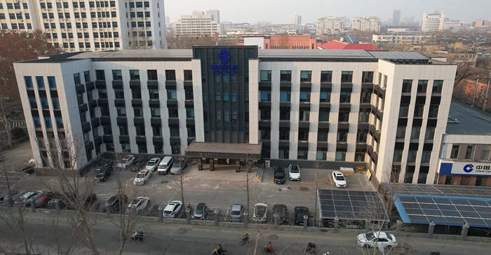 既有建筑实现近零碳智慧化改造！济南首个“零碳建筑智慧楼宇”正式启用