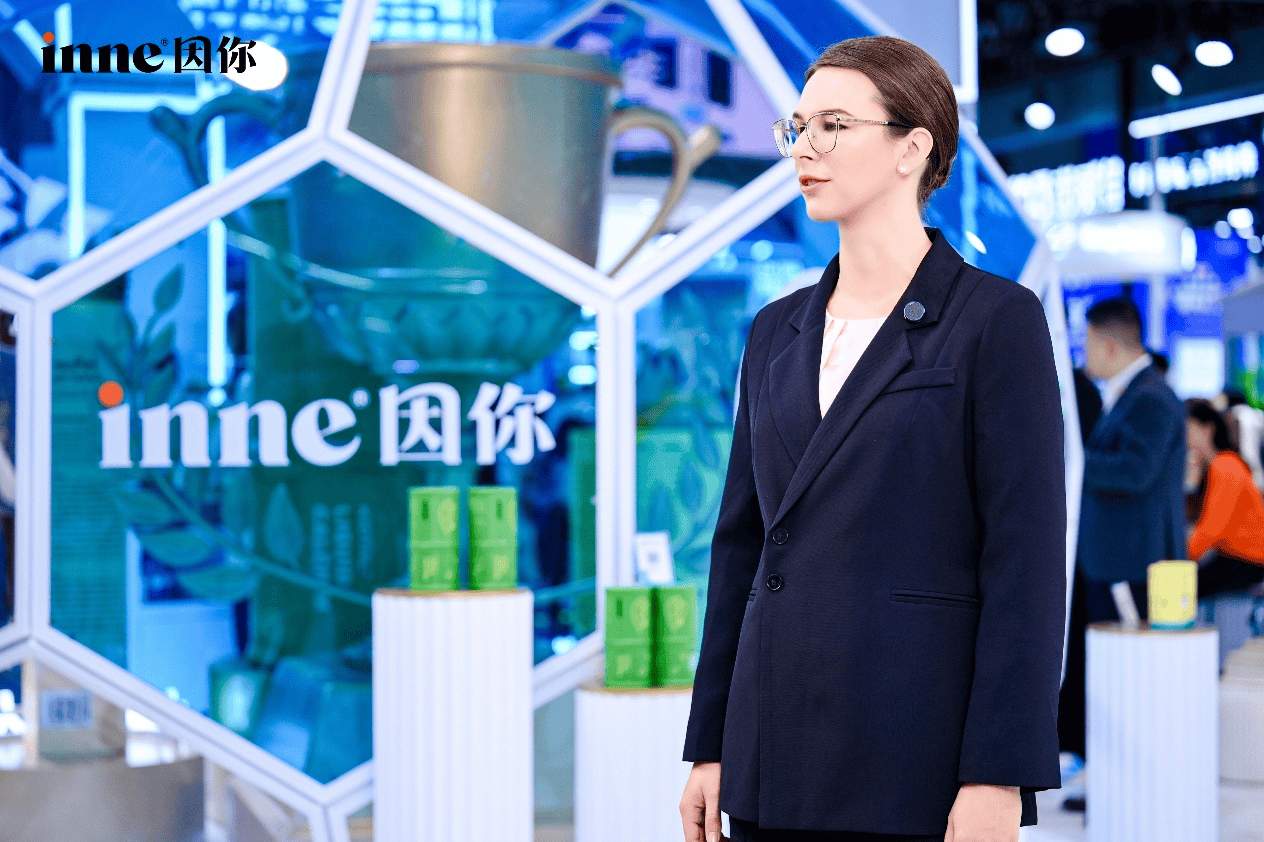 发布两大全球新品、牵头制定营养标准,inne因你以“科学实证”回应中国市场需求