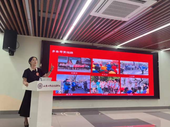 泉城义工20周年