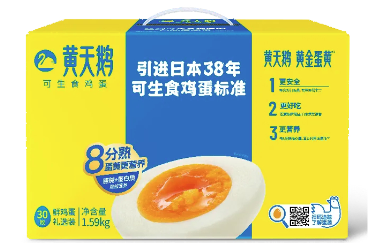 一颗鸡蛋的逆势增长背后：黄天鹅以全产业链定力跑赢市场波动