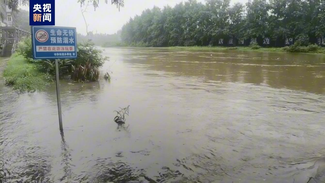 重庆多地暴雨最大日降雨量94毫米 17条中小河流涨水1至4米