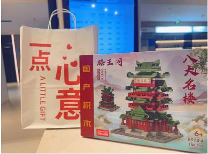 南昌旅居体验标杆:宜尚酒店南昌地铁站店实现11月零差评