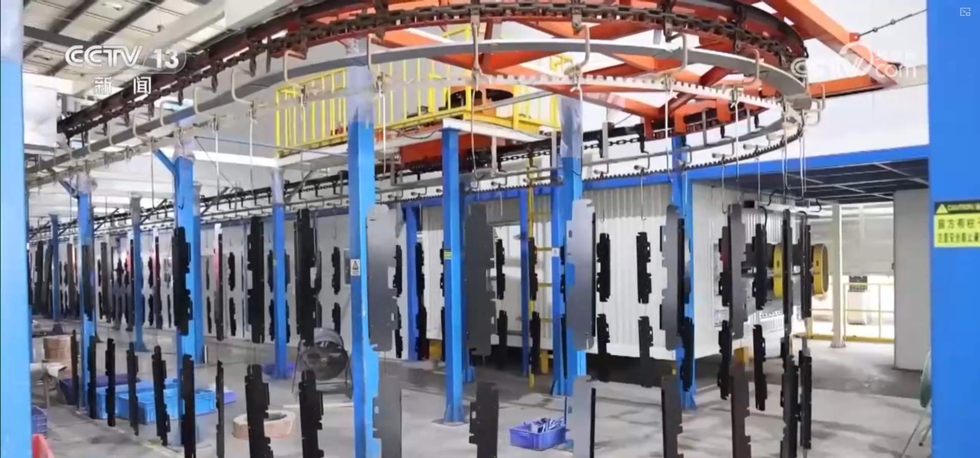 “十五五”开好局起好步 