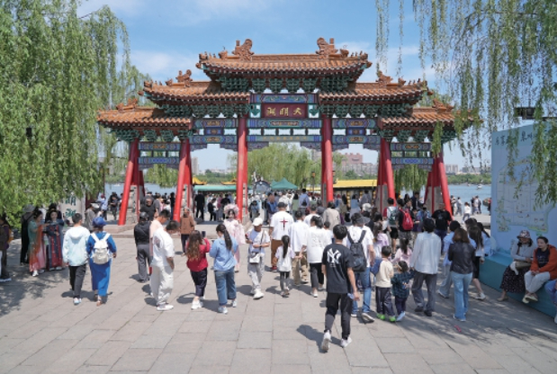 “五一”假期，济南30家景区共接待游客393.27万人次 实现营业收入1.30亿元