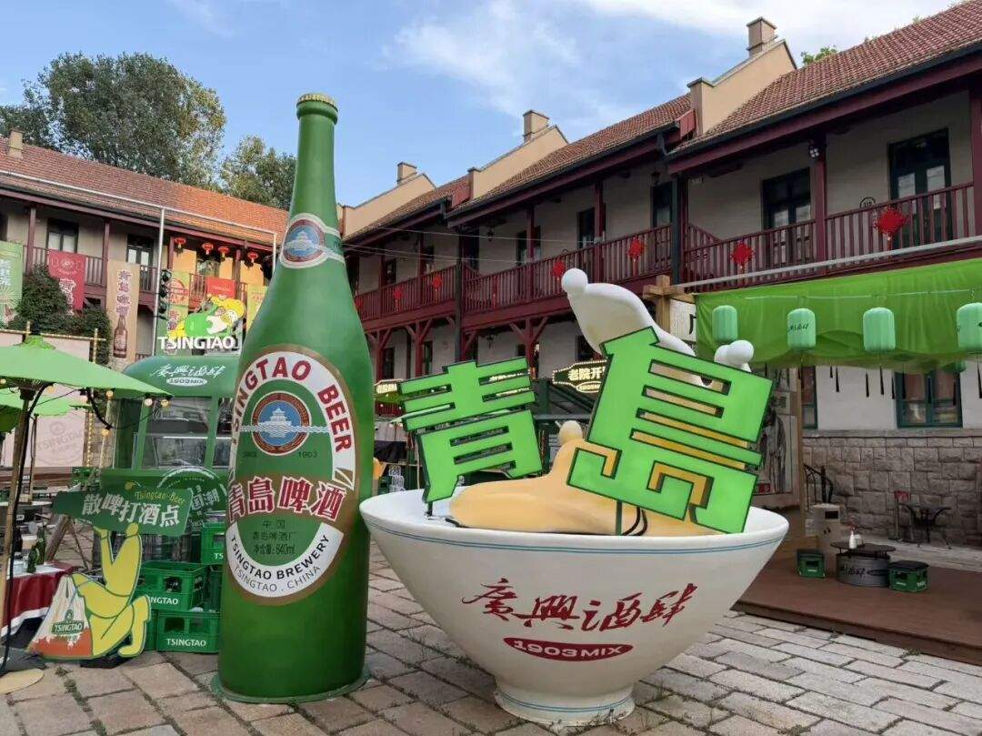 活力中国调研行丨乘风破浪的青岛：一片海、一座城的消费叙事
