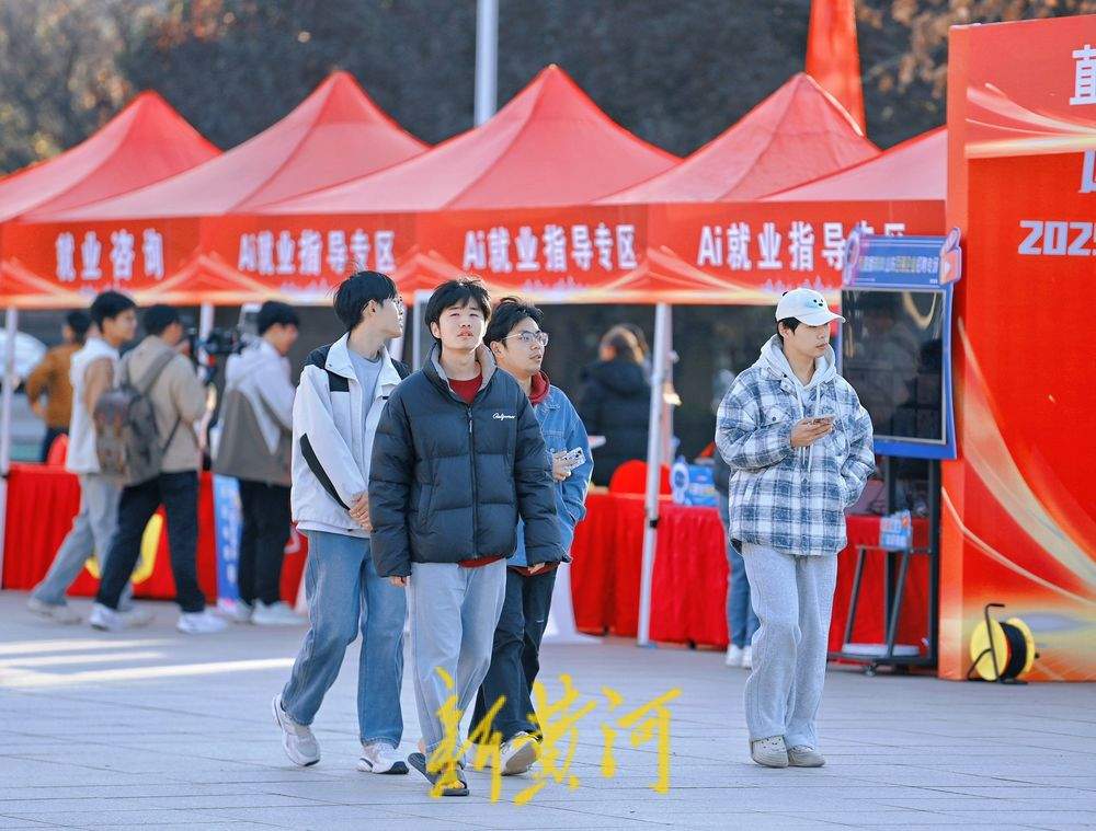 1.1万个岗位进校园，济南这场招聘会吸引6000名应届生前来应聘