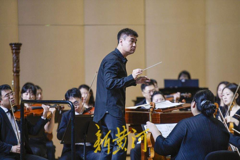 济南剧院迎来首场演出 奏响泉城之秋交响音乐会