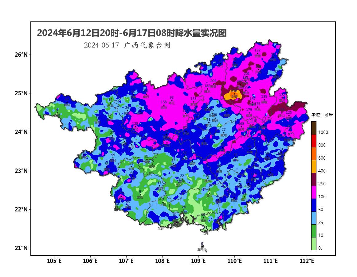 强降雨带已北抬加强 广西北部仍有暴雨到大暴雨天气
