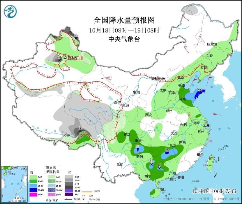 中央气象台：今日山东等地仍有较强降雨 强冷空气携大风降温天气影响我国