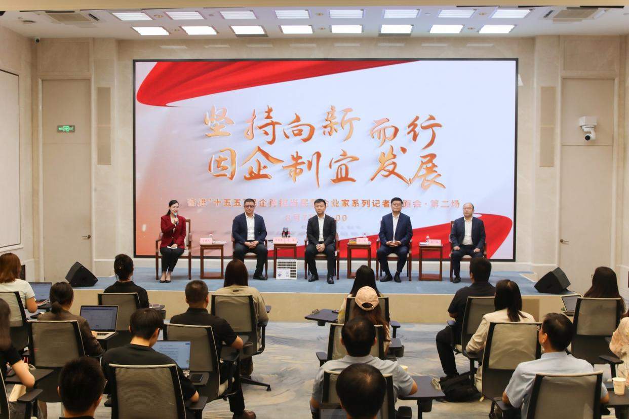 从被“卡脖子”到有“杀手锏”山东民企向新求变　共话“破局”之道