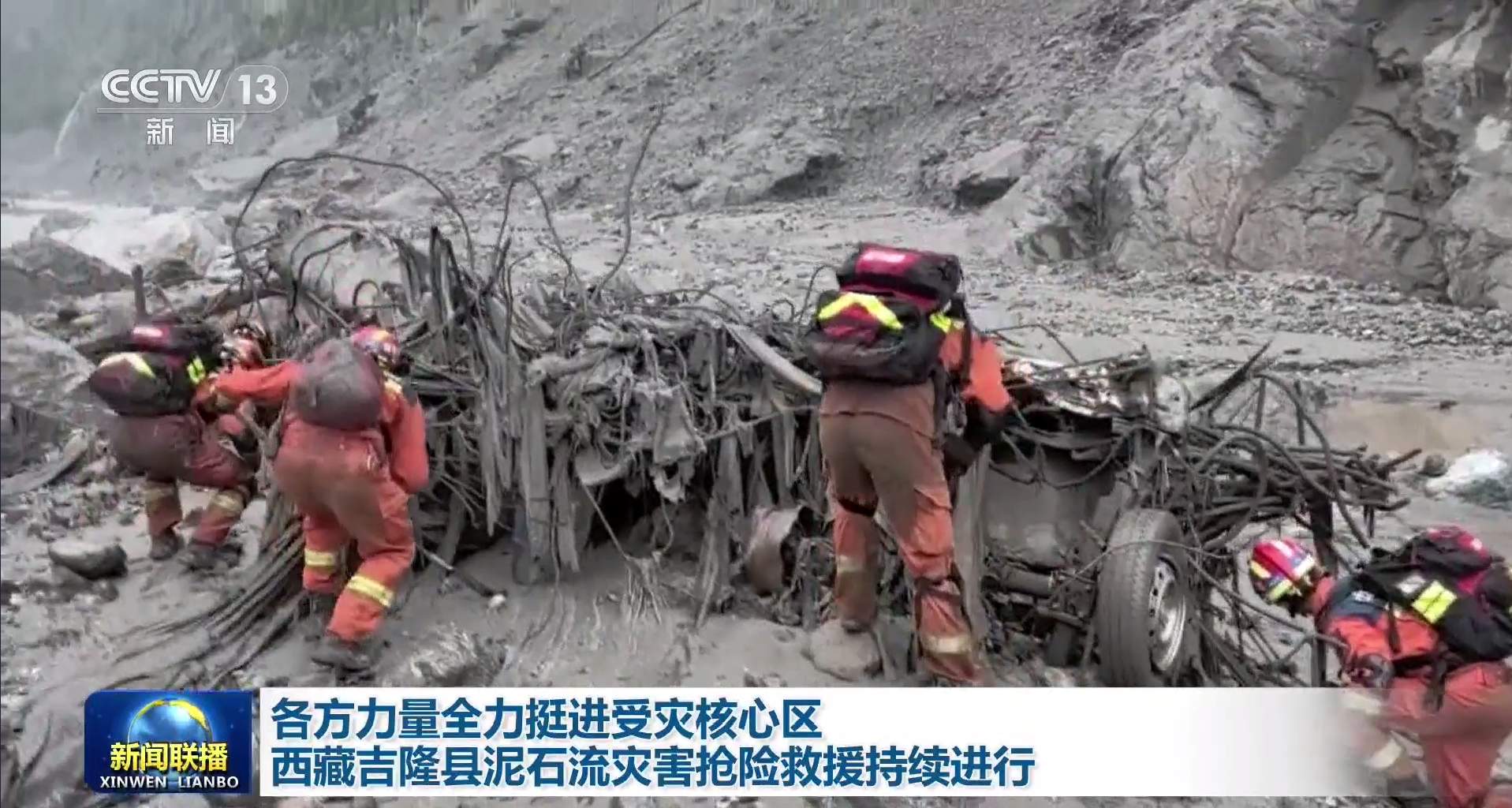 手绘地图看G216抢通难度 各方力量持续挺进西藏吉隆受灾核心区
