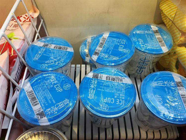 最新夏日爆火单品来了，可以DIY的冰杯，你会买吗？