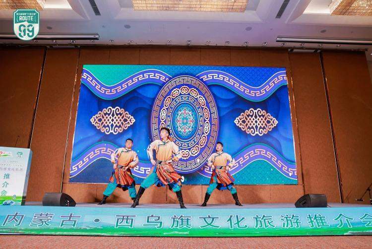 开启草原旅游新热潮 西乌旗文旅推介会在济南举行